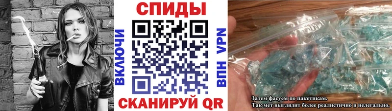 Амфетамин Premium Тутаев