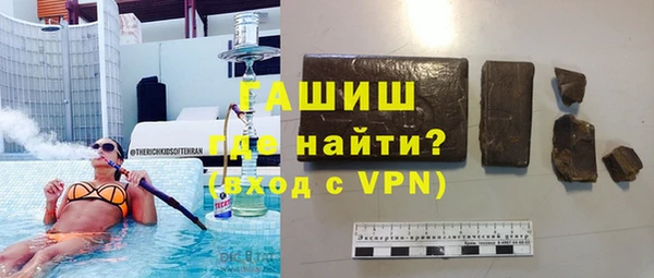 амф Абаза
