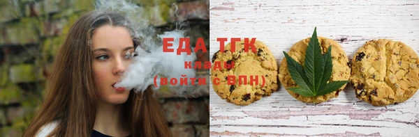 амф Абаза