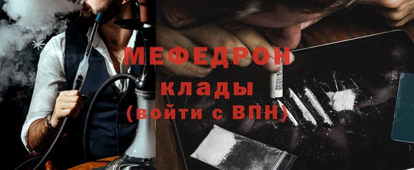 PSILOCYBIN Абдулино