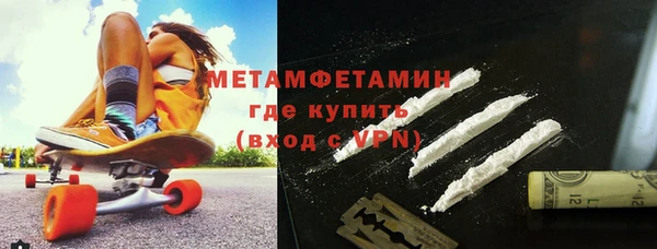 амф Абаза
