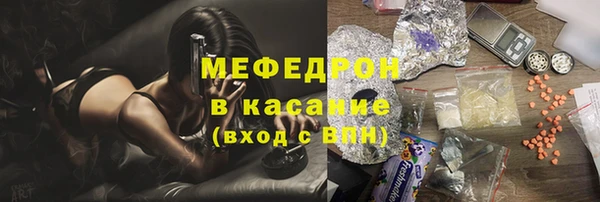 сатива Покров