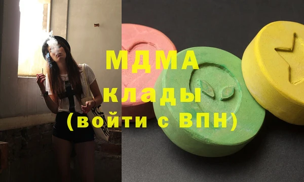ешки Дмитриев