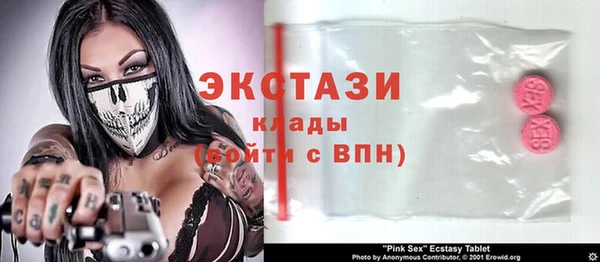 PSILOCYBIN Абдулино