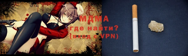 PSILOCYBIN Абдулино