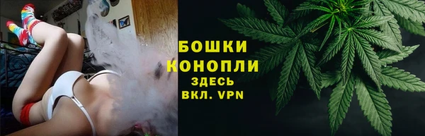 синтетический гашиш Абинск
