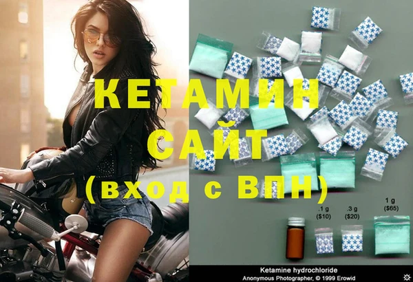 каннабис Дмитров