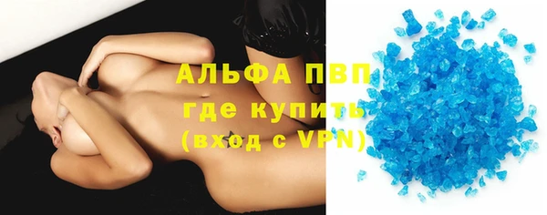 PSILOCYBIN Абдулино