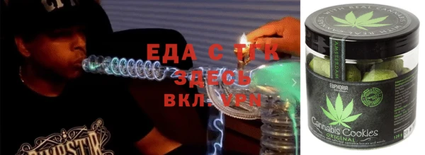 амф Абаза