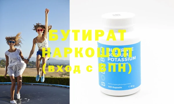 PSILOCYBIN Абдулино