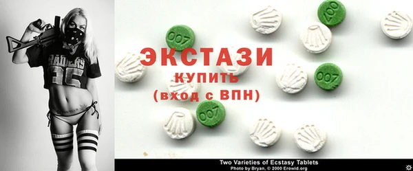 синтетический гашиш Абинск