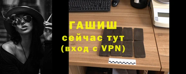 амф Абаза