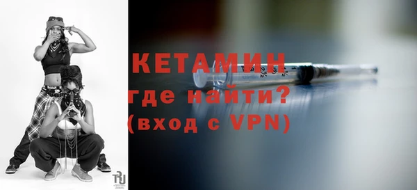 амф Абаза