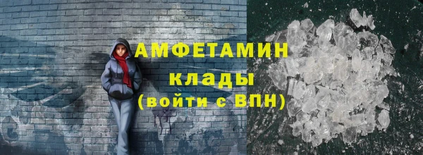 PSILOCYBIN Абдулино