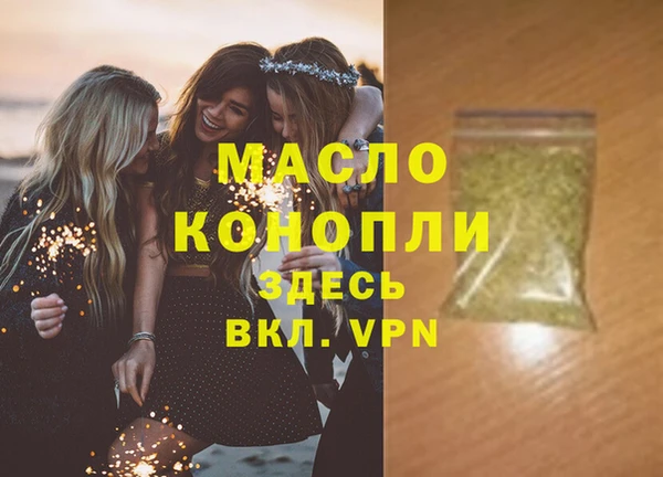 амф Абаза