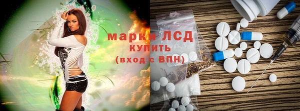 амф Абаза