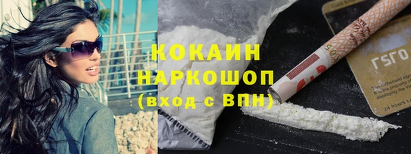 амф Абаза
