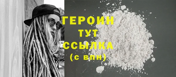 амф Абаза