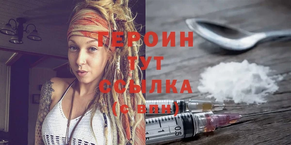 PSILOCYBIN Абдулино
