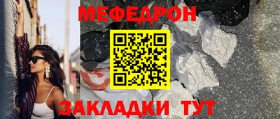 скорость Свободный