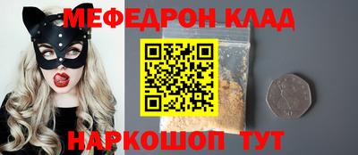 наркотики Северобайкальск
