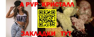 скорость Свободный