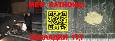 скорость Свободный