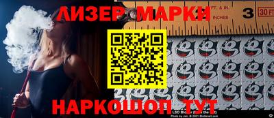скорость Свободный