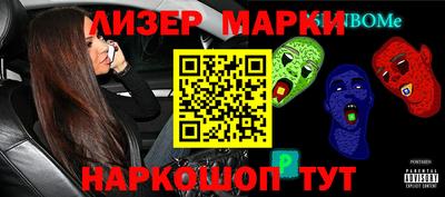 скорость Свободный