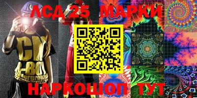 скорость Свободный