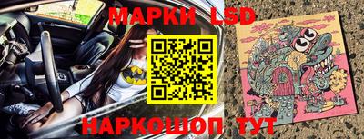 скорость Свободный
