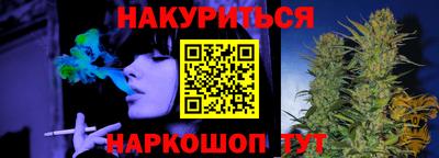 скорость Свободный