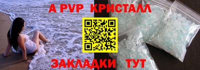 скорость Свободный