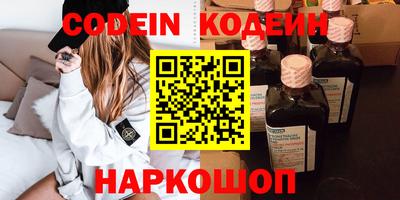 скорость Свободный