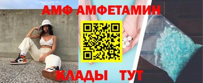 наркотики Северобайкальск