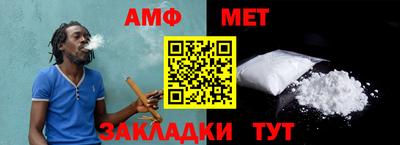 скорость Свободный