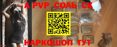 скорость Свободный