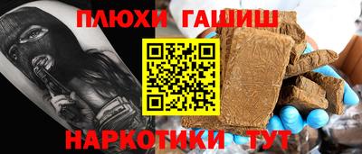 скорость Свободный