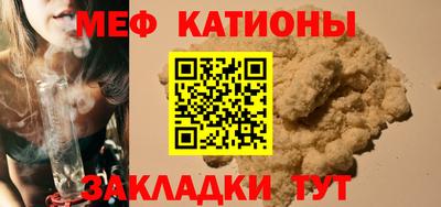 наркотики Северобайкальск