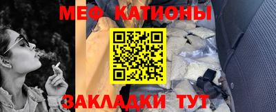 наркотики Северобайкальск